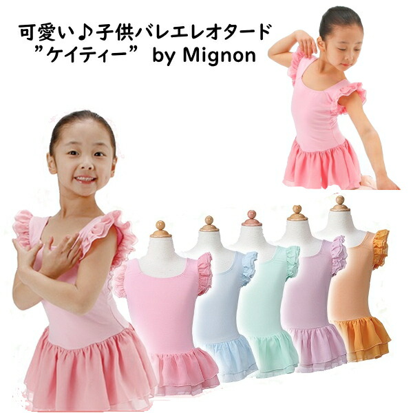 imgrc0071271134