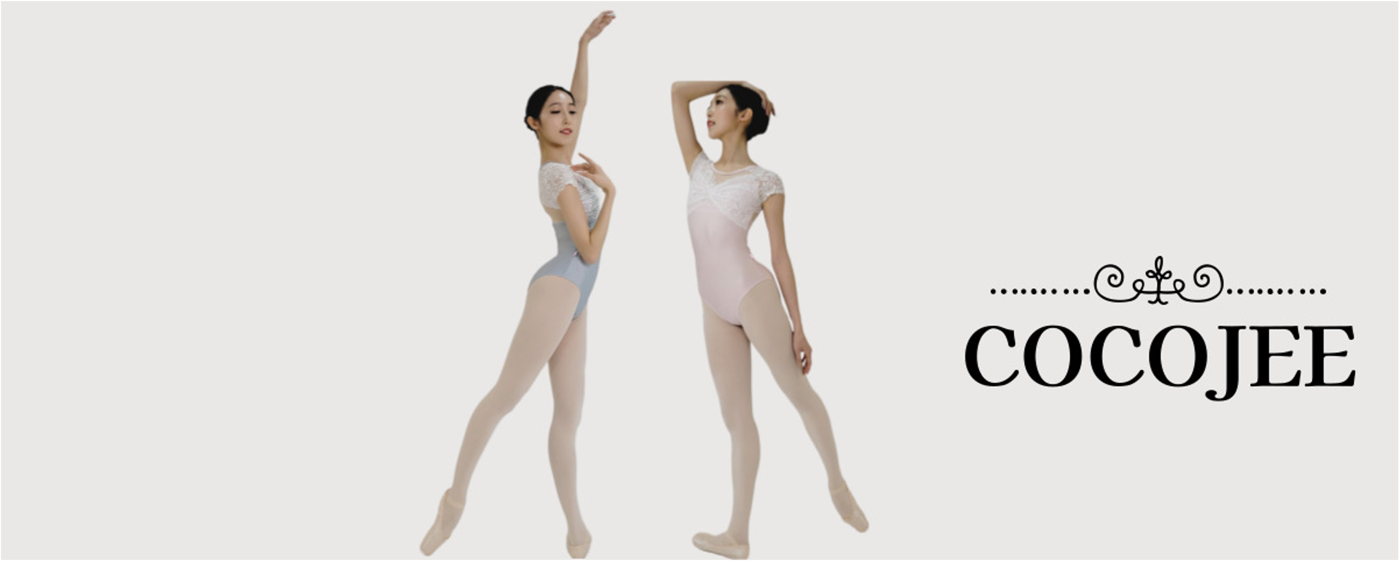 前後の長さが同じ丈 1 cocojee banner
